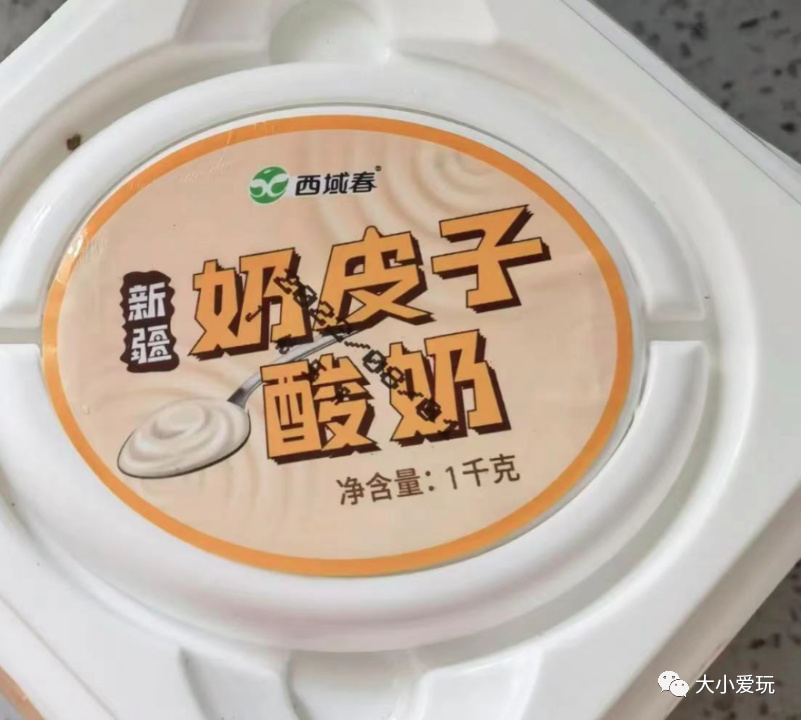 这件每天都需要的必需品在帝都居然衍生了这么多网红店