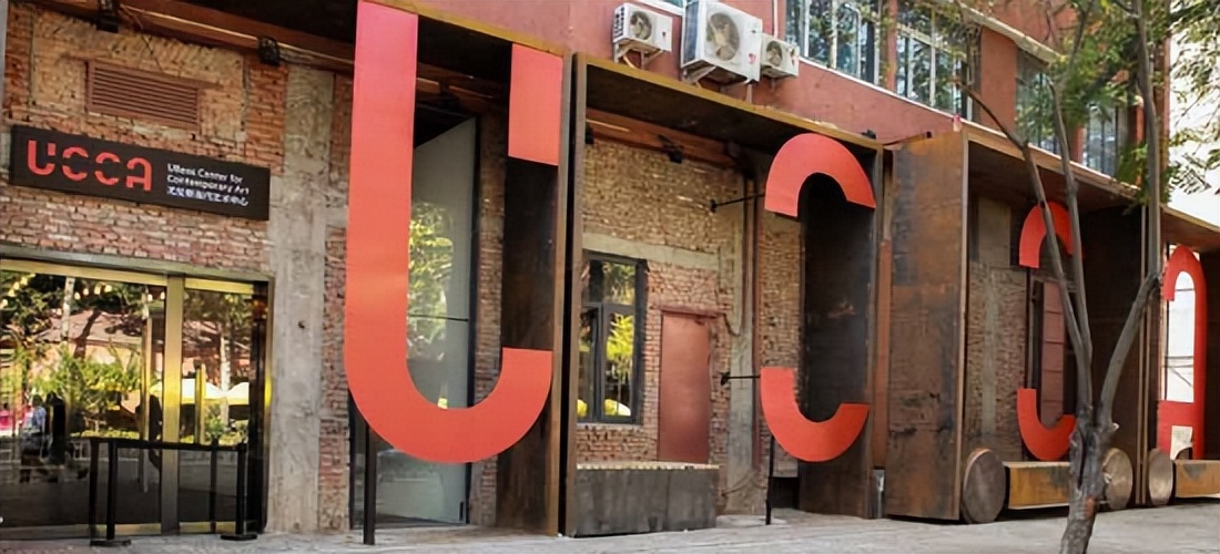 除了798还有哪些艺术园区,国际范儿雕塑展厅