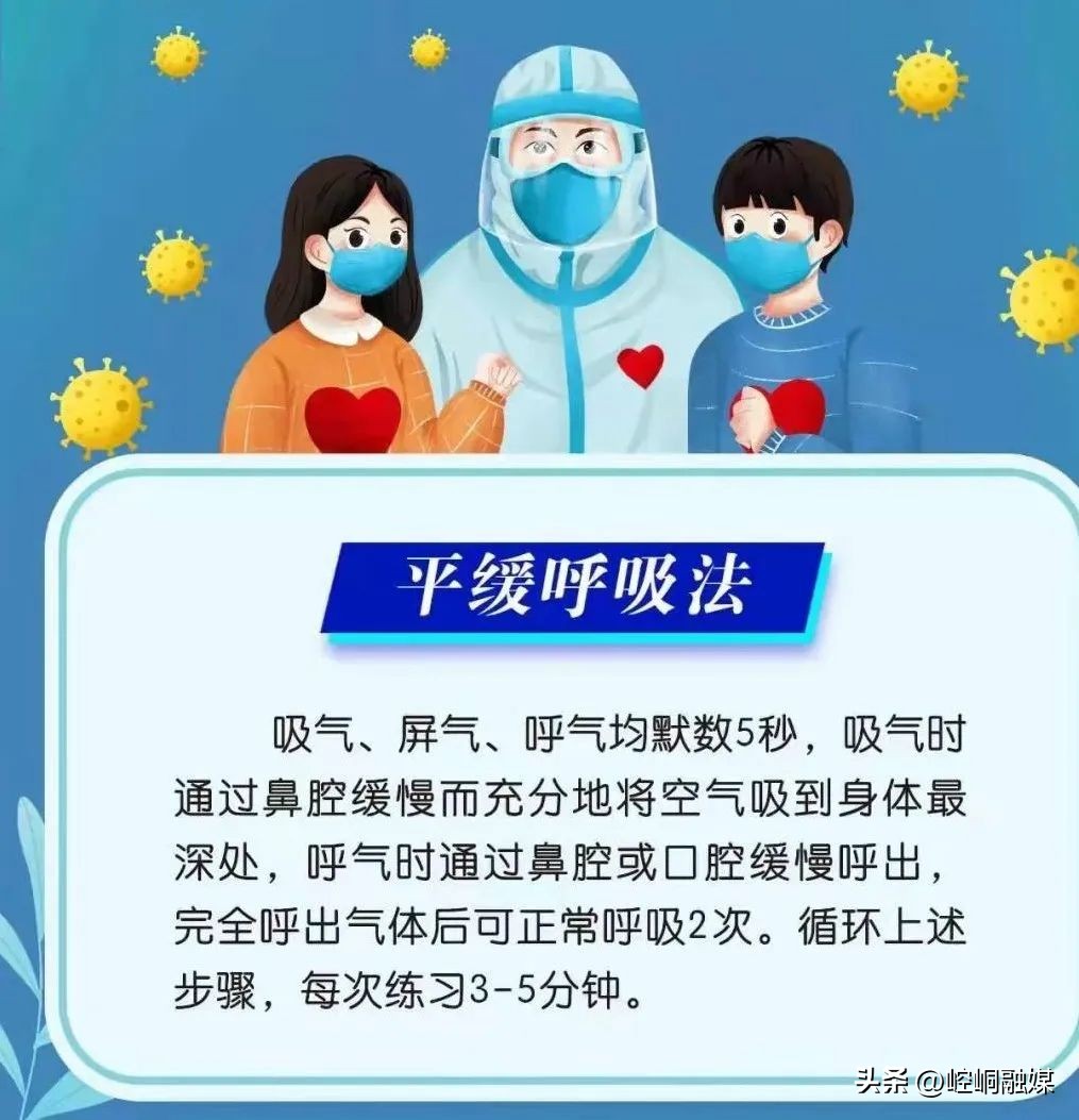 平凉中小学开学最新通知,崆峒区广成学校开学时间表