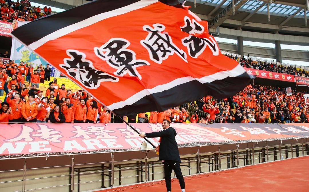 中国足球俱乐部股改,广州城足球俱乐部股改