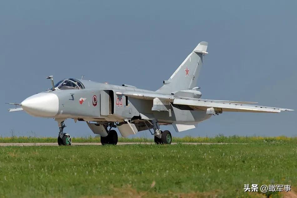 俄罗斯空军战机一览表,俄罗斯空军军衔对照表