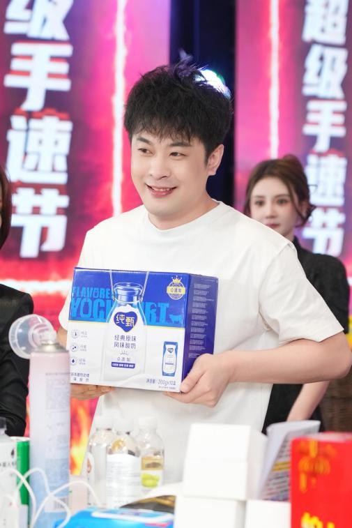 辛有志“超级手速节”强势回归，鄂西高速一场助农直播销售万元