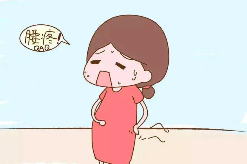 孕期各种不适怎么处理,孕期常见身体不适的缓解方法课件