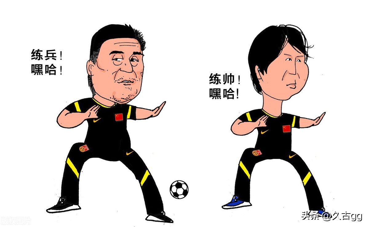 足协u15选帅,u15国足最新集训名单公布