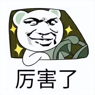 富蕴县二中足球代表队,富蕴县足球