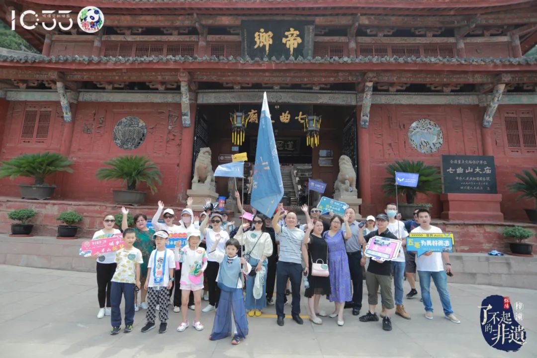 千百年前古人听的洞经古乐、吃的酥饼、画的木刻年画...这一次我们给你包圆了