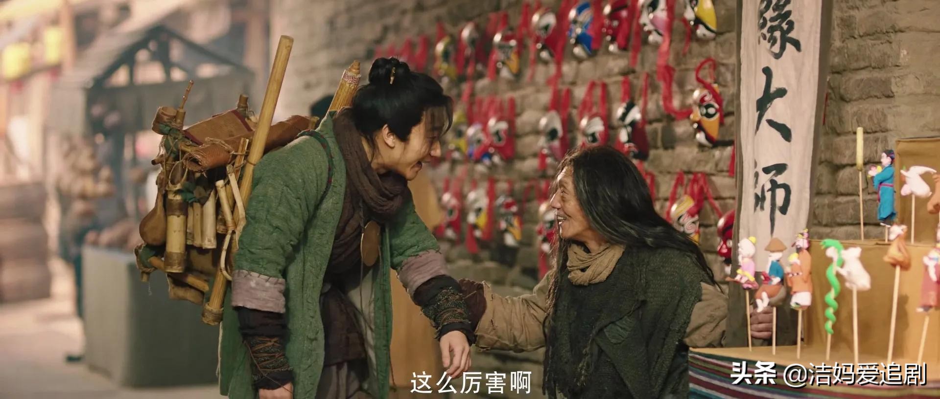 吴孟达大话西游吹个大气球,大话西游之缘起吴孟达片段