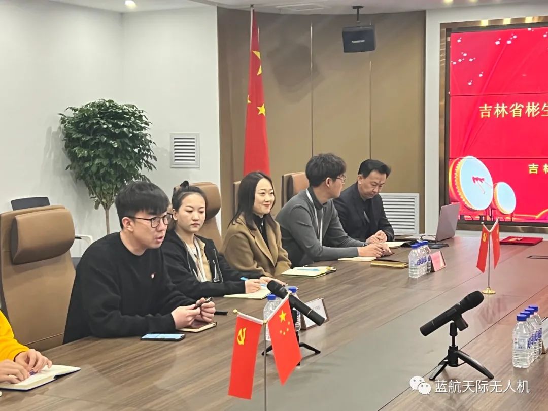 高共识强联手翼启飞科技与蓝航无人机战略合作签约仪式圆满成功