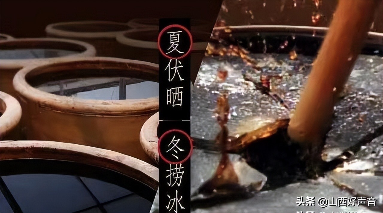 山西老陈醋国家地理标志生产标准,包装带地理标志的山西老陈醋