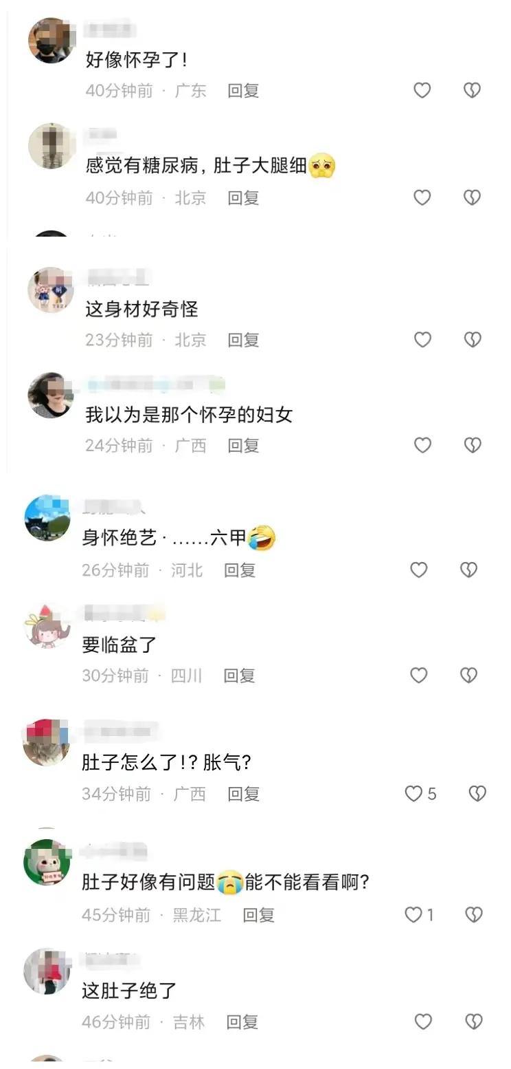 72岁谭咏麟上热搜！肚子凸出，健康疑出问题，儿子牛津毕业引争议