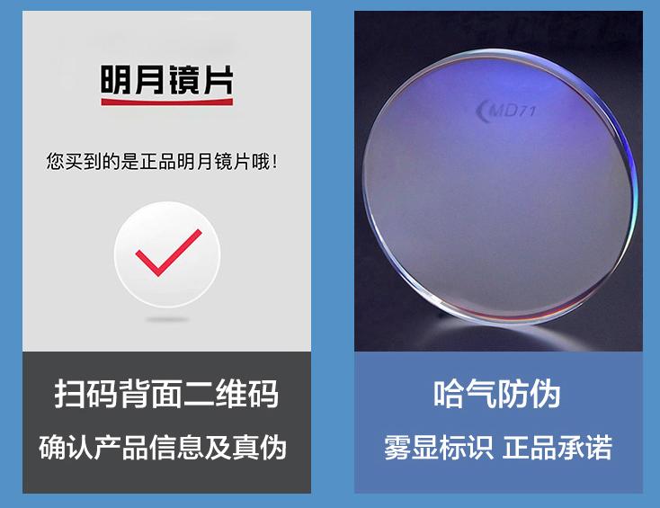 十大口碑好的眼镜,比较靠谱的眼镜框店品牌