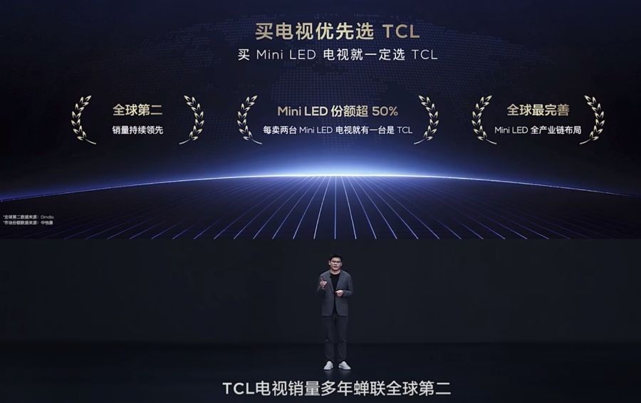 14999元tcl电视,tclq10kprominiled电视预售