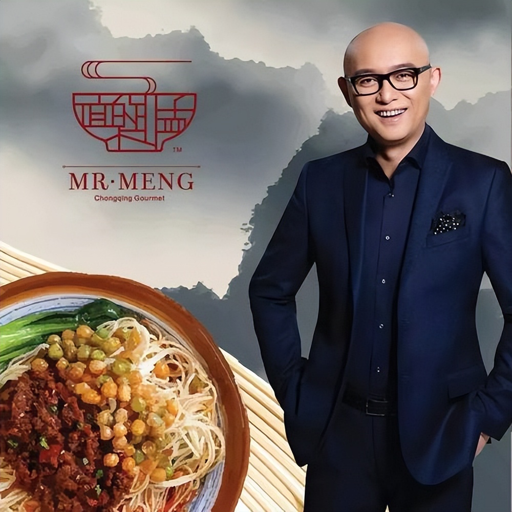 孟非主持人现状,孟非淡出主持界了吗