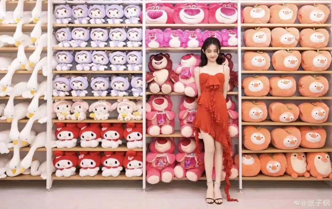 花100元买名创优品,花50元去名创优品买文具