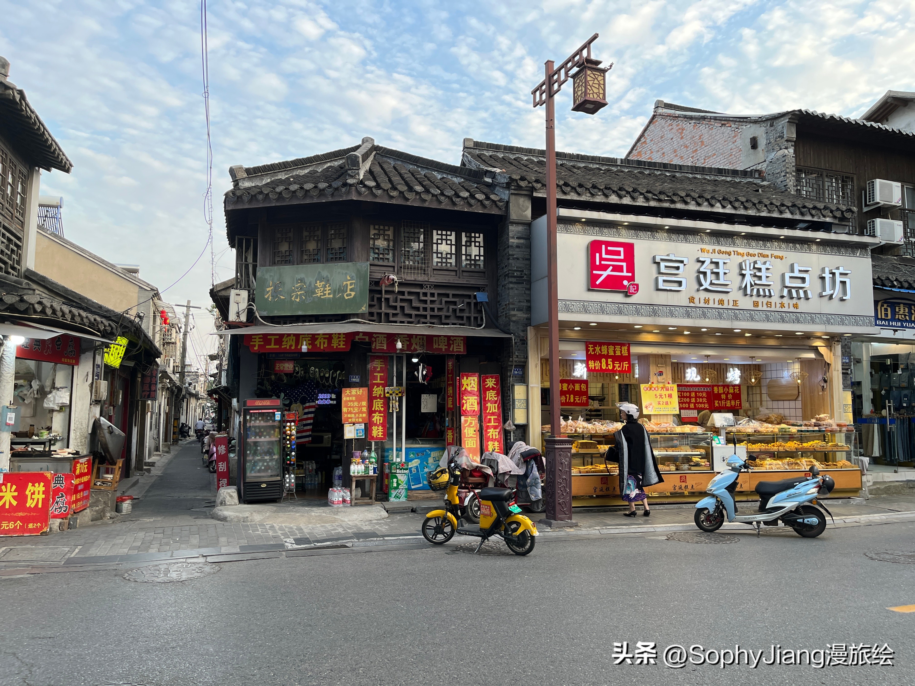 住在扬州盐商大宅门里，晚清珍园酒店体验及周边老街逛吃