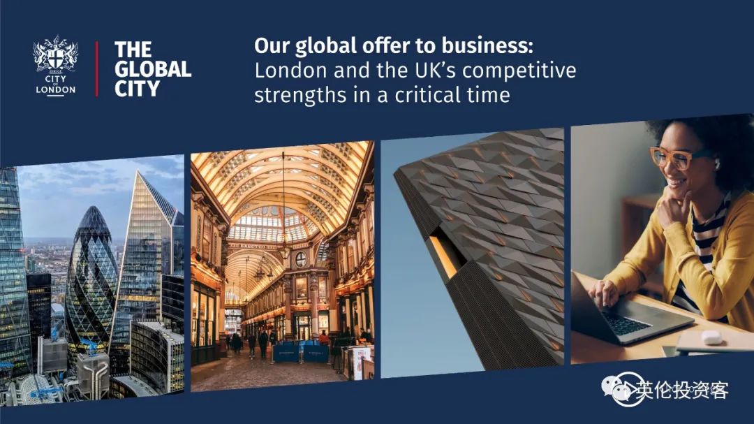 全球第1城伦敦,伦敦为什么成为全球第一大城市