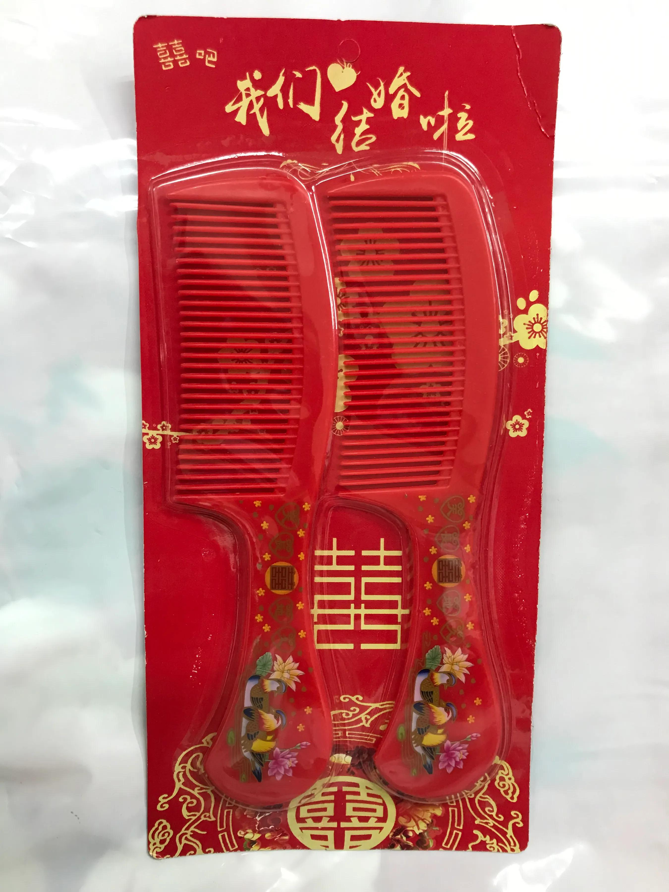 婚期买的东西,婚期用品推荐