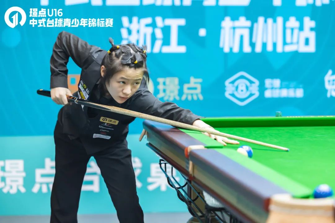 斩获季军,赢得季军