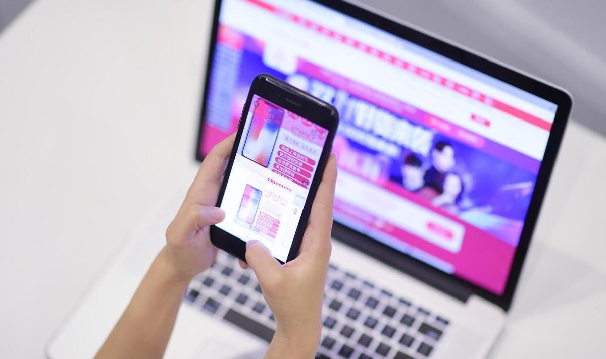 抖音营业执照开店流程及步骤,抖音开店营业执照怎么办理