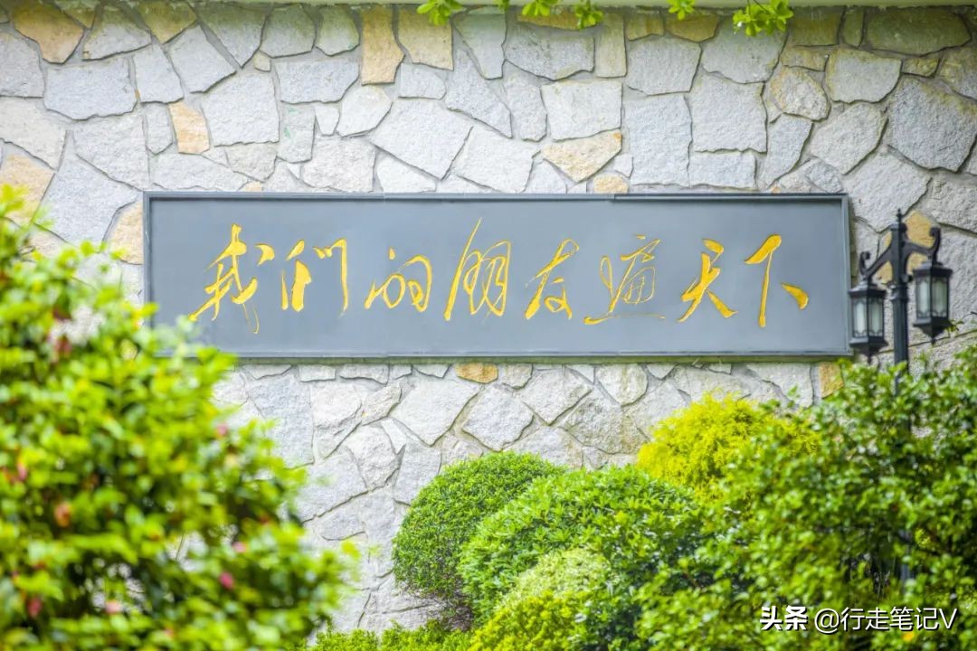 白云山避暑民宿,白云山风景区民宿推荐