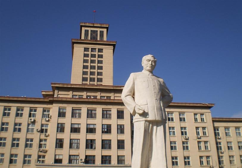 报志愿，选天津市的大学，请看普通高校十个层级的划分（5）