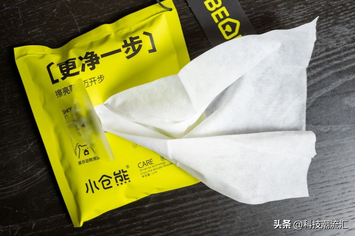 湿巾擦鞋很干净,一次性擦鞋湿巾擦鞋子上墨水行吗