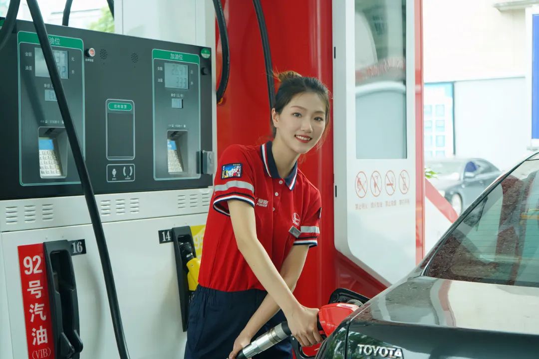 9折加油站油卡,1000打9折是多少钱