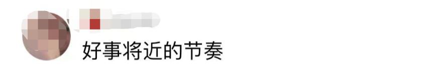 张继科和女友聚餐,张继科和女生约会