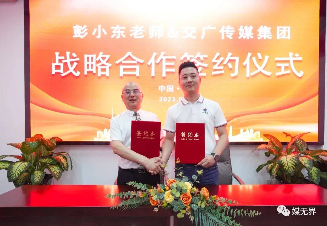 户外新媒体广告优势有哪些呢,户外广告与网络广告的优劣势