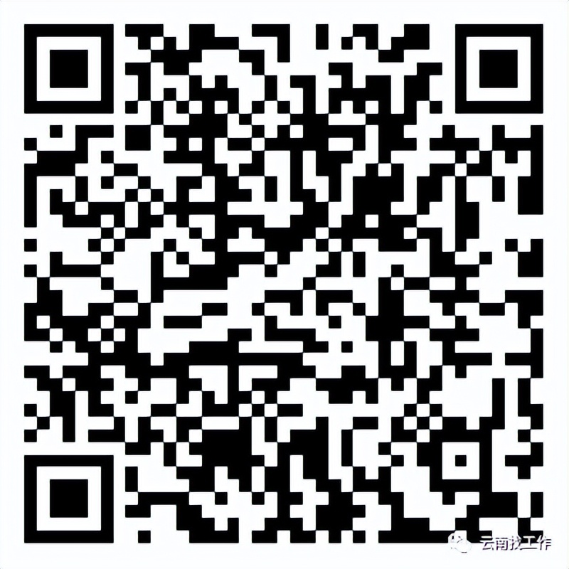 最新公告事业单位招聘127人,事业单位招聘242人