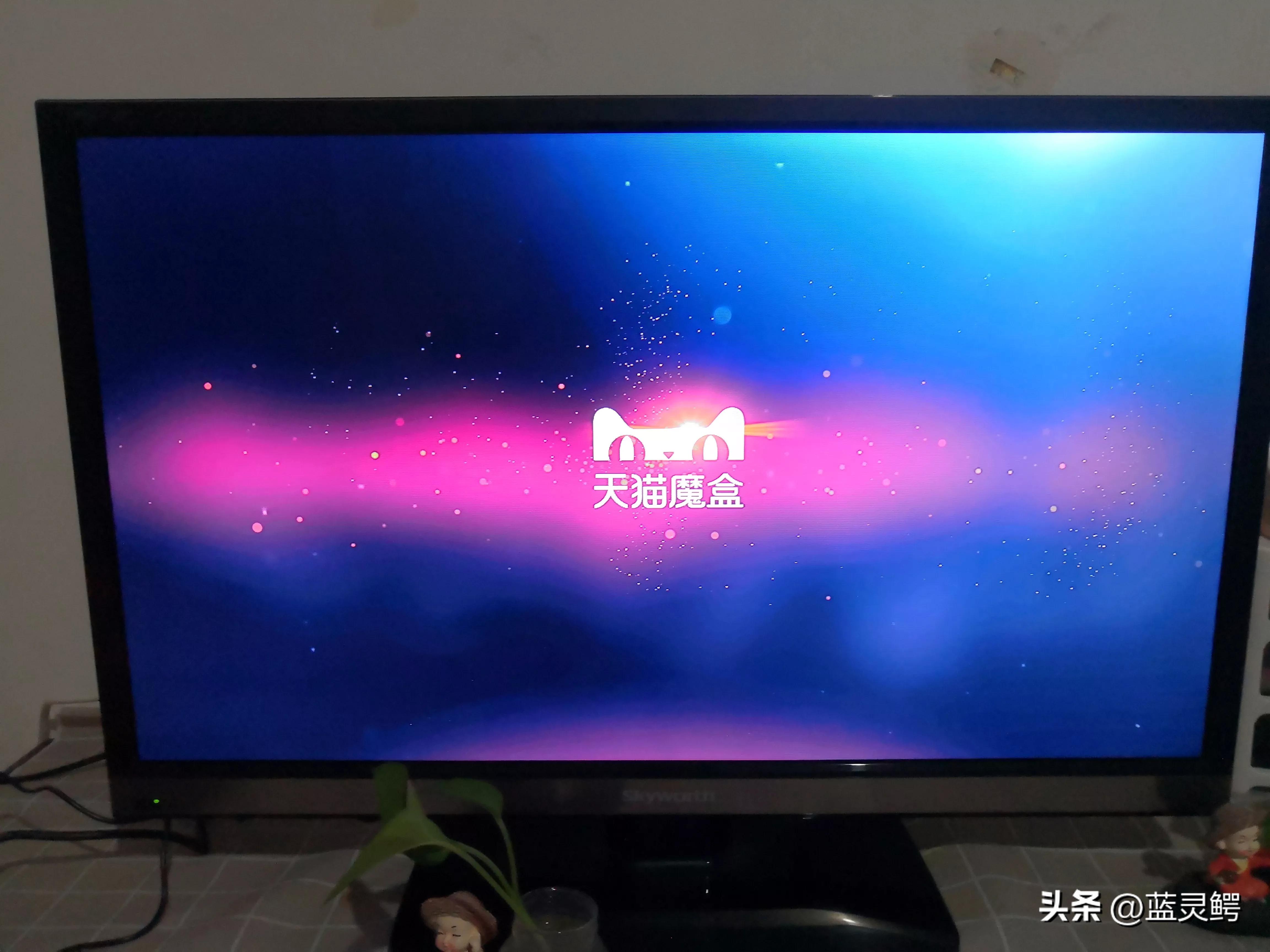 怎样把老式液晶电视改造智能电视,怎么把智能电视变成老式电视