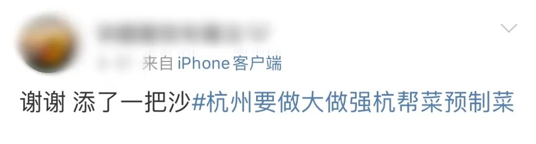 北京杭州美食荒漠,美食荒漠杭州