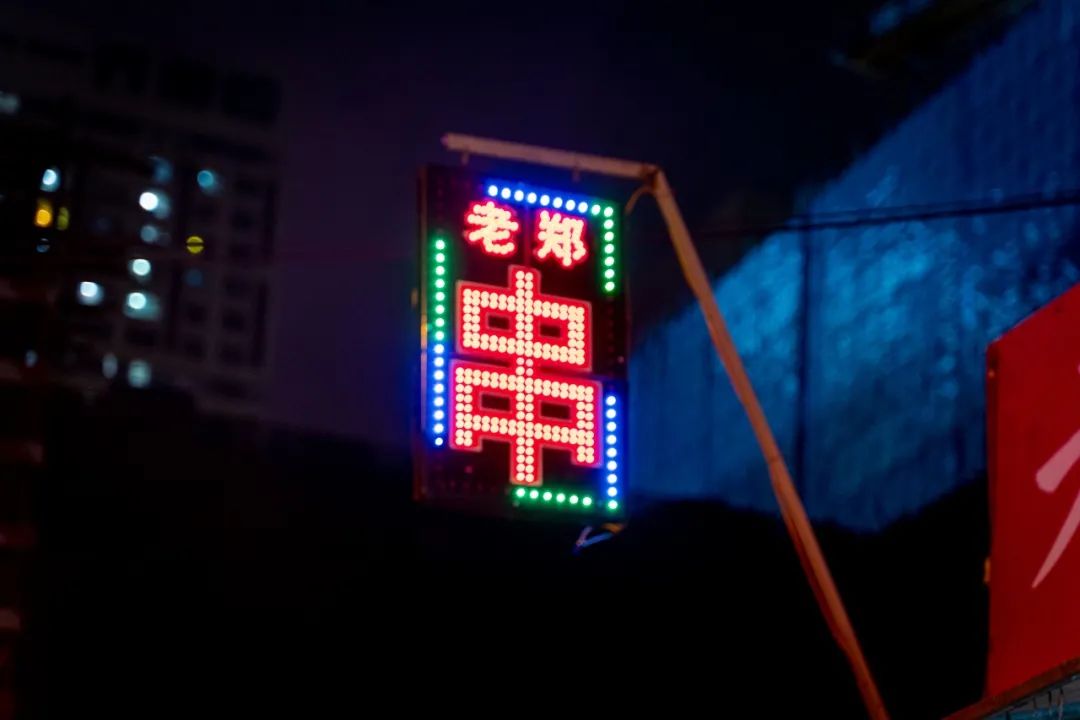 消夏夜市好去处,夏天烧烤必去的地方