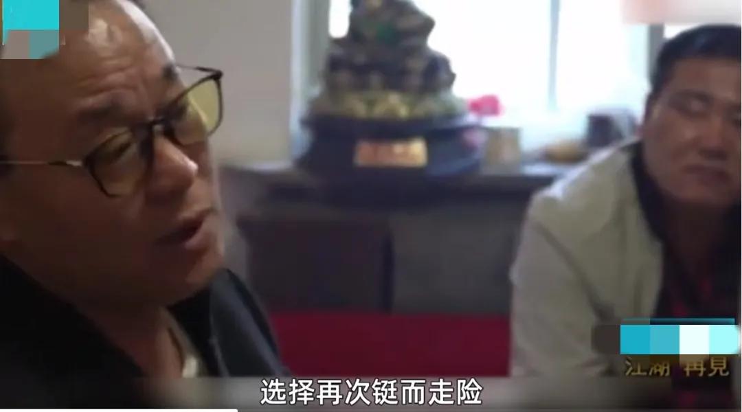 坐牢20年后终获无罪释放,杀人犯服刑20年出狱后再次重伤