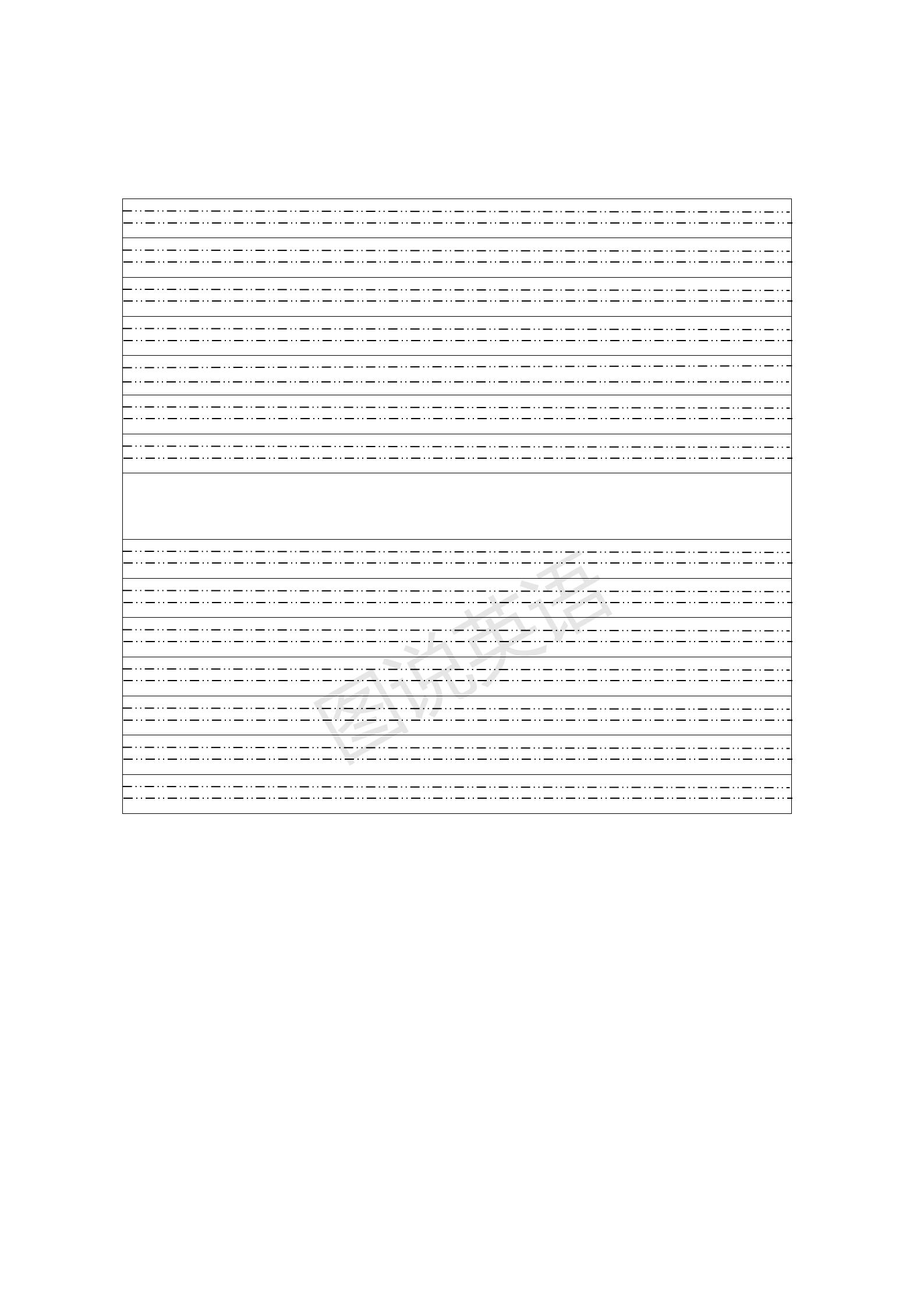 英语音标48个背诵口诀最标准的,英语音标学习全套练习