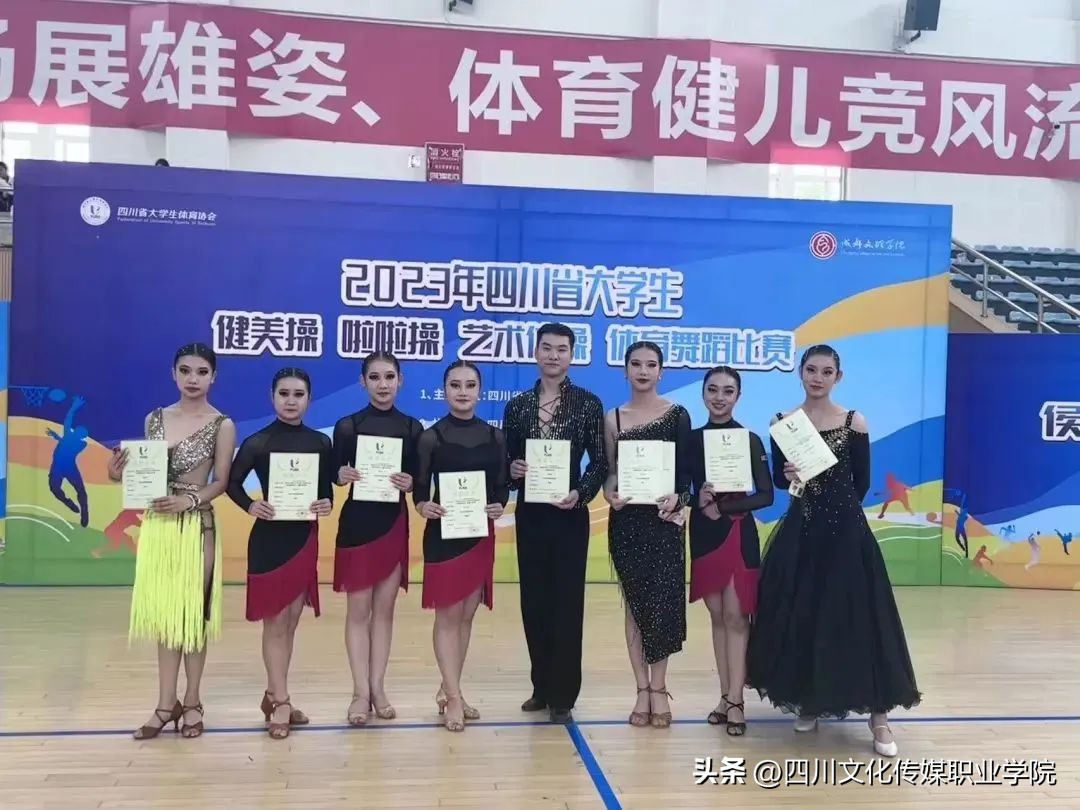 文传学院有哪些专业推荐,文传学什么专业好学