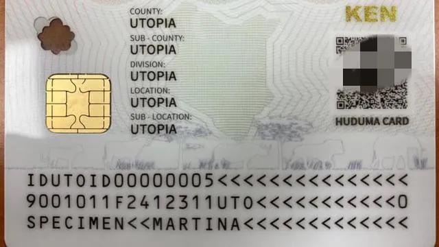 盘点中国身份证,哪个国家身份证最好拿