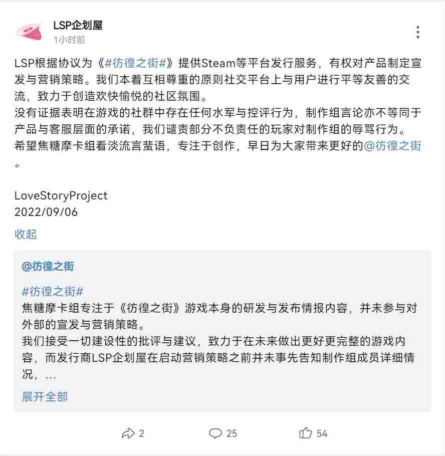 风俗街的香艳灵魂和她们未完成的归处