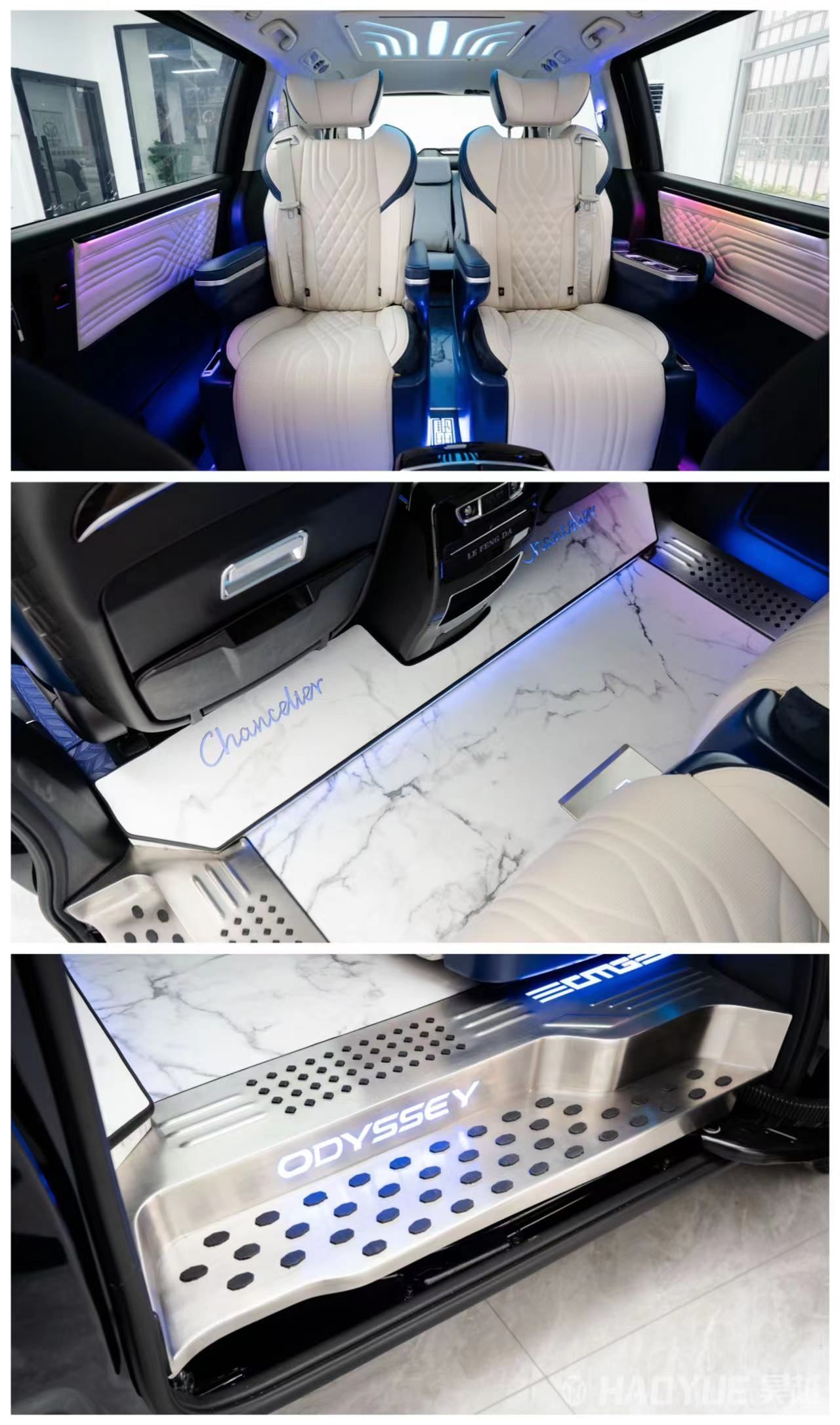 奥德赛2021款丐版升级大灯,22款奥德赛原厂内饰氛围灯