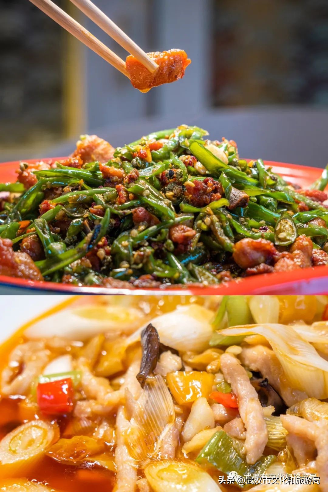 五一来武汉，这条街你非打卡不可！