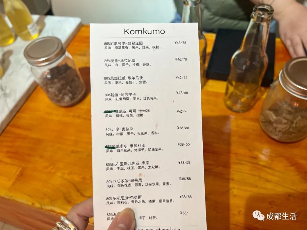 成都有特色的老街,成都最酷的老街