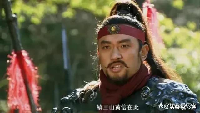 梁山黄信武艺怎样,水浒传黄信武功排名