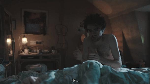 这部18禁成人剧，全是脑洞！