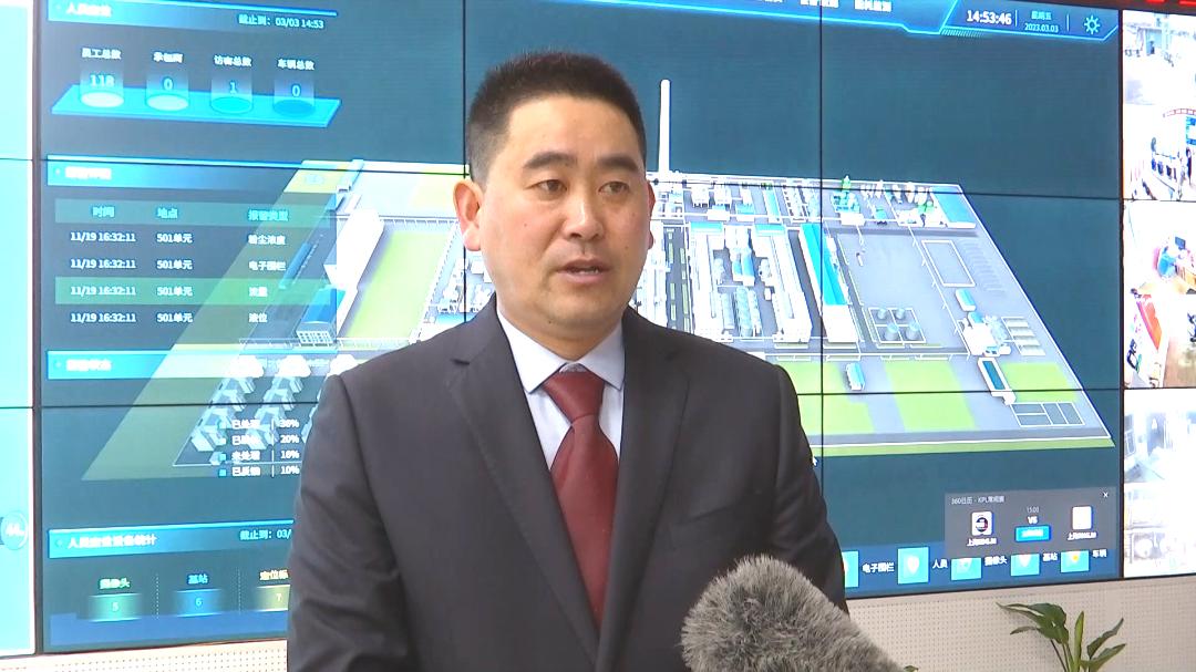 潍坊尚舜化工,山东尚舜化工有限公司怎么样