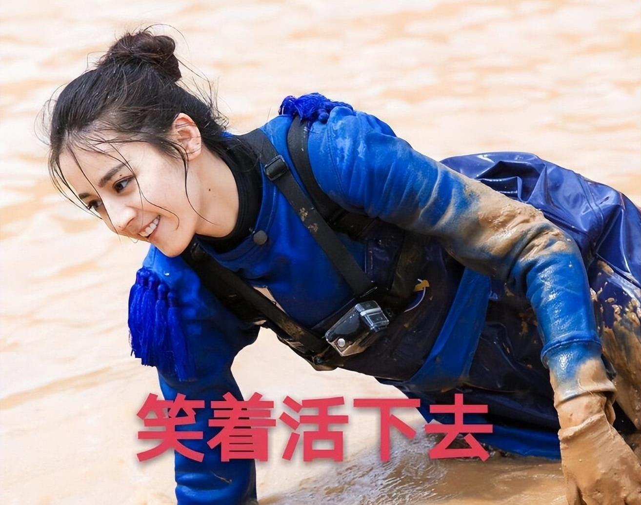 这一季“花少团”玩得越开心，网友就越心疼当年23岁的爽子