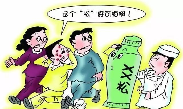 22岁女大学生，肾病坚持只用中药治疗，后来怎么样？医生叹息