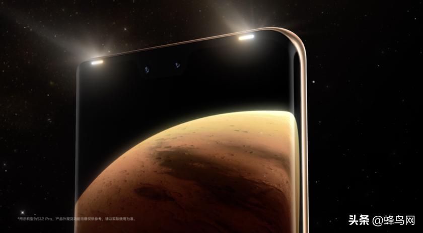 vivos12系列官宣拍照,vivos12系列将发布