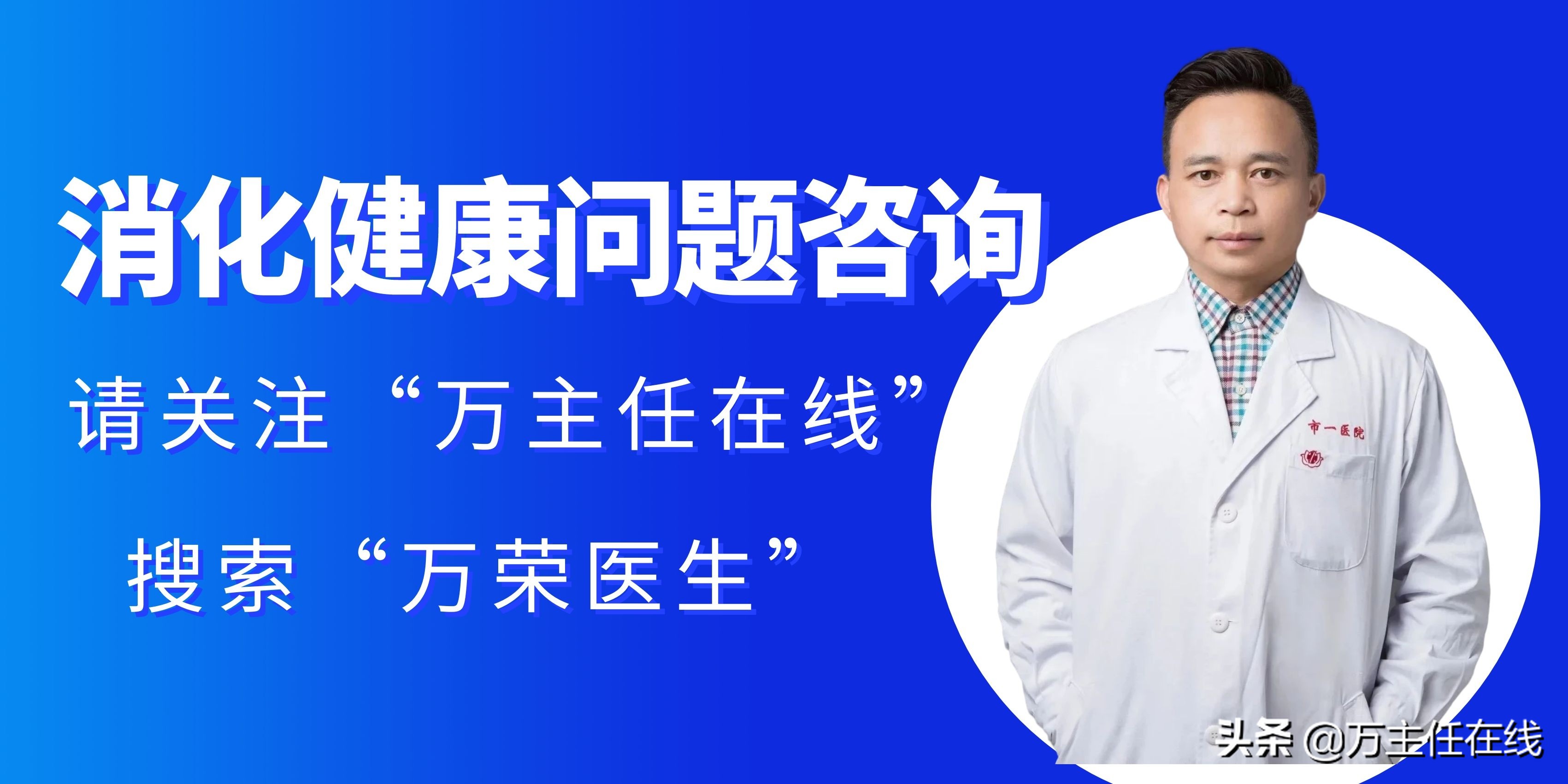 慢性萎缩性胃炎怎么知道治好了,慢性萎缩性胃炎怎么才能彻底治好