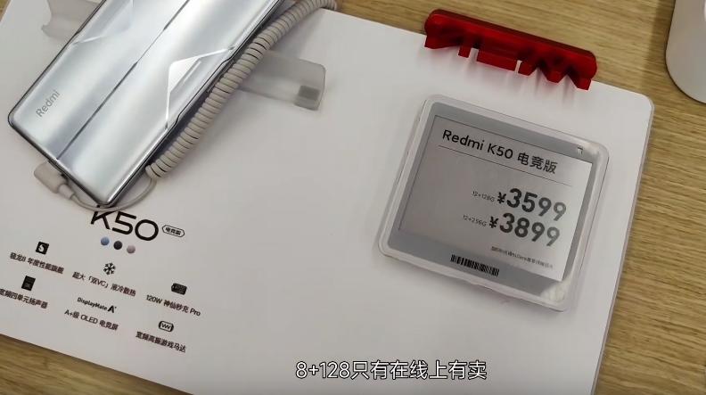 红米k50到底有多牛逼,红米k50手机差评