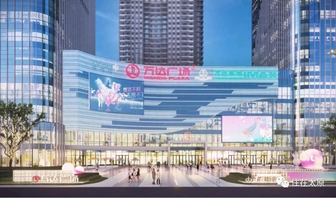 太原龙城万达开业销售,太原龙城北街万达开业